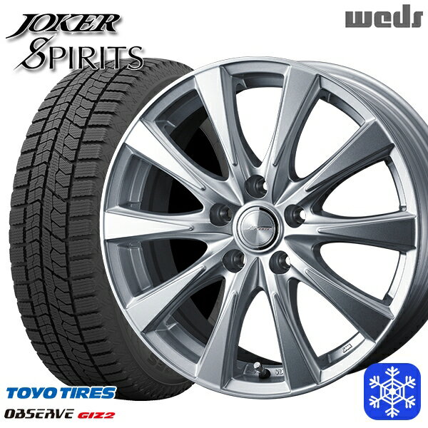 【取付対象】215/60R16 フォレスター レガシィ 2023年製 トーヨー オブザーブ ギズ2 Weds ウェッズ ジョーカースピリッツ シルバー 16インチ 6.5J 5穴 100 スタッドレスタイヤホイール4本セット 送料無料