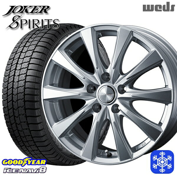 楽天市場】スタッドレスタイヤ ノア 80系 205/60r16(ブランド 楽天市場】スタッドレスタイヤ ノア 80系 205/60r16(ブランド