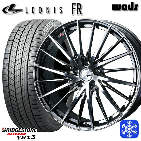 【取付対象】205/55R16 アクセラ リーフ 2023〜2024年製 ブリヂストン ブリザック VRX3 Weds ウェッズ レオニス FR BMCMC 16インチ 6.5J 5H114.3 スタッドレスタイヤホイール4本セット