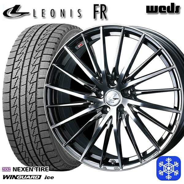 205/65R16 ヤリスクロス 10アルファード 2024〜2025年製 ネクセン ウィンガードアイス Weds ウェッズ レオニス FR BMCMC 16インチ 6.5J 5H114.3 送料無料 冬タイヤホイール4本セット