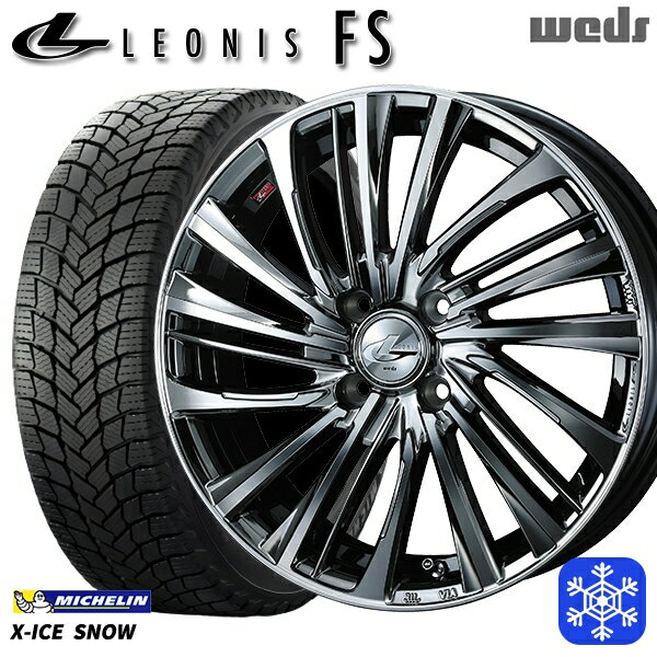 2020〜2021年製 195/55R16インチ フィールダーミシュラン エックスアイス スノー X-ICE SNOW Weds ウェッズ レオニス FS BMCMC 4穴 100 新品スタッドレスタイヤ ホイール4本セット