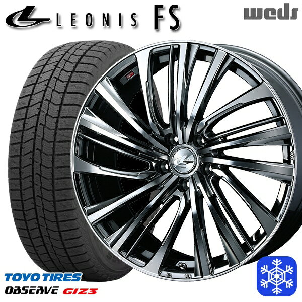 【取付対象】225/55R17 アテンザ スカイライン 2024年製 トーヨー オブザーブ ギズ3 Weds ウェッズ レオニス FS BMCMC 17インチ 7.0J 5H114.3 スタッドレスタイヤホイール4本セット