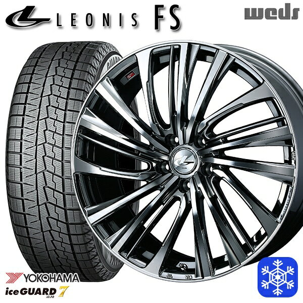 【取付対象】225/50R18 ヴェゼル エクストレイル 2022〜2023年製 ヨコハマ アイスガード IG70 Weds ウェッズ レオニス FS BMCMC 18インチ 7.0J 5穴 114.3 スタッドレスタイヤホイール4本セット 送料無料