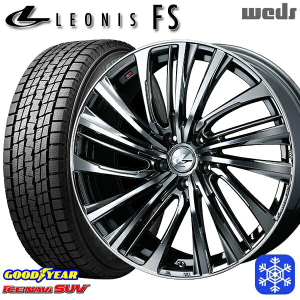 【取付対象】215/60R17 96Q アルファード ヴェルファイア 2022〜2023年製 グッドイヤー アイスナビSUV Weds ウェッズ レオニス FS BMCMC 17インチ 7.0J 5H114.3 スタッドレスタイヤホイール4本セット
