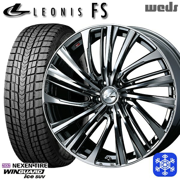 【取付対象】235/60R18 レクサスRX 2022〜2023年製 ネクセン ウィンガードアイス SUV Weds ウェッズ レオニス FS BMCMC 18インチ 8.0J 5H114.3 スタッドレスタイヤホイール4本セット