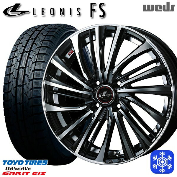 【取付対象】185/55R15 ノート マーチ デミオ 2022年製 トーヨー ガリット ギズ Weds ウェッズ レオニス FS PBMC 15インチ 5.5J 4H100 スタッドレスタイヤホイール4本セット