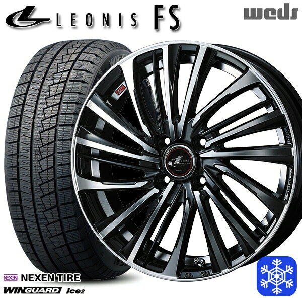 【取付対象】165/55R14 モコ ルークス 2023年製 ネクセン WINGUARD ice2 Weds ウェッズ レオニス FS PBMC 14インチ 4.5J 4穴 100 スタッドレスタイヤホイール4本セット 送料無料