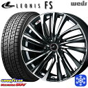 ytΏہz215/50R18 XNX W[N 2022`2023N ObhC[ ACXirSUV Weds EFbY IjX FS PBMC 18C` 7.0J 5 114.3 X^bhX^CzC[4{Zbg 