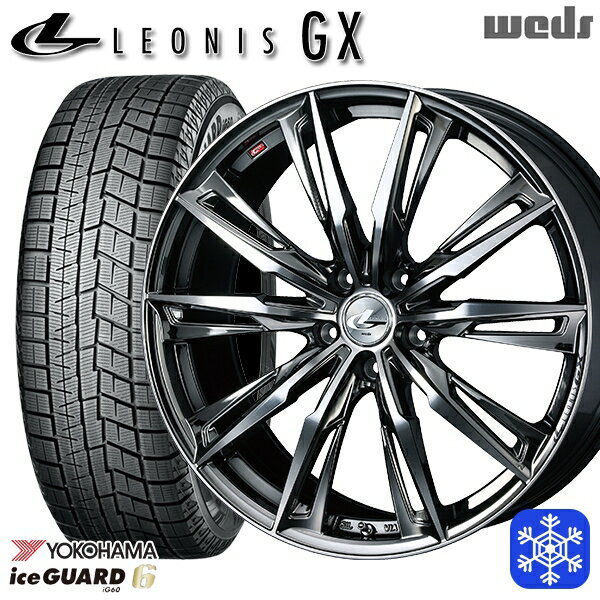 225/60R17 アルファード ヴェルファイア 2021〜2023年製 ヨコハマ アイスガード IG60 Weds ウェッズ レオニス GX BMCMC 17インチ 7.0J 5H114.3 送料無料 冬タイヤホイール4本セット