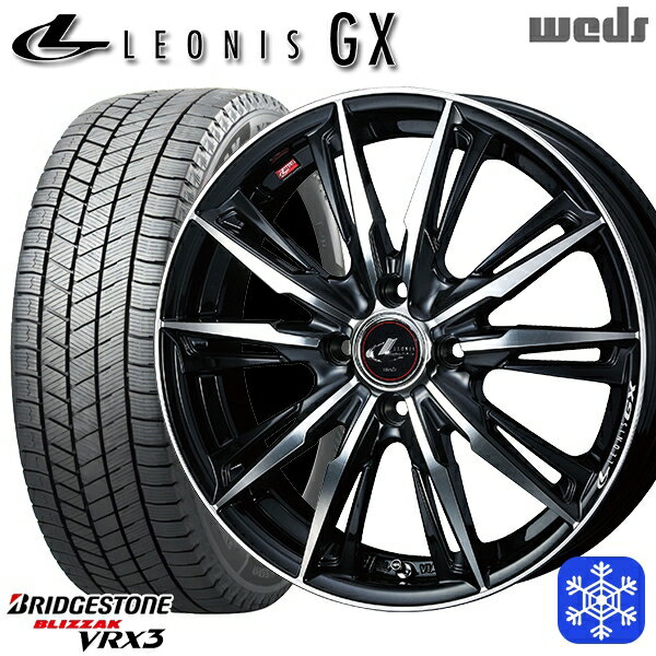 【取付対象】185/65R15 アクア ノート フィット 2022〜2023年製 ブリヂストン ブリザック VRX3 Weds ウェッズ レオニス GX PBMC 15インチ 5.5J 4穴 100 スタッドレスタイヤホイール4本セット 送料無料