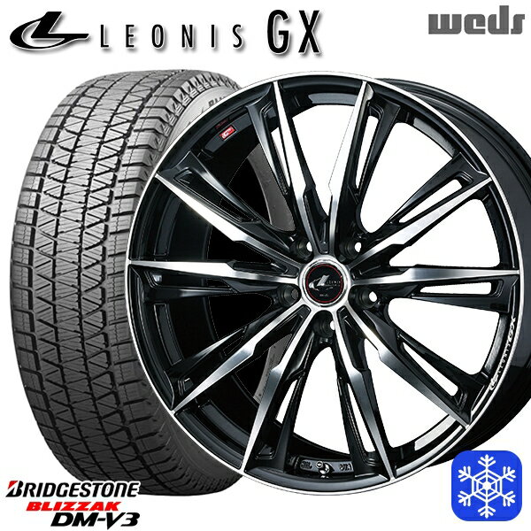 【取付対象】225/55R19 ハリアー CX5 CX8 2021～2022年製 ブリヂストン ブリザック DM-V3 Weds ウェッズ レオニス GX PBMC 19インチ 8.0J 5H114.3 スタッドレスタイヤホイール4本セット