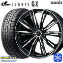 【取付対象】195/65R15 ノア ヴォクシー 2023年製 グッドイヤー アイスナビ7 Weds ウェッズ レオニス GX PBMC 15インチ 6.0J 5穴 114.3 スタッドレスタイヤホイール4本セット 送料無料