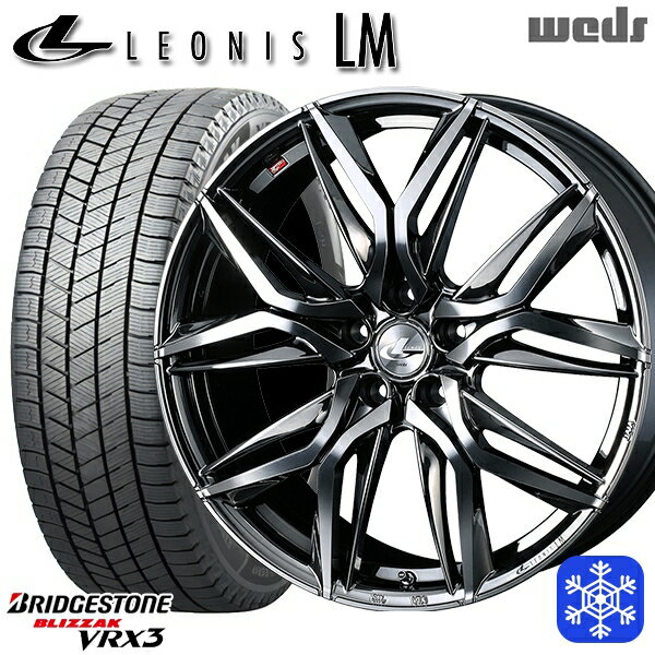 楽天市場】ブリザック 215/55R17(スタッドレスタイヤ 楽天市場】ブリザック 215/55R17(スタッドレスタイヤ