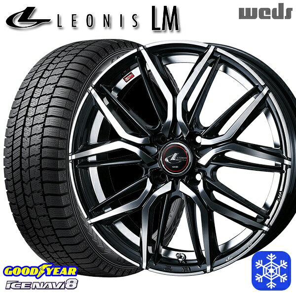 【取付対象】165/55R15 N-BOX タント 2022～2023年製 グッドイヤー アイスナビ8 Weds ウェッズ レオニス LM PBMC 15インチ 4.5J 4H100 スタッドレスタイヤホイール4本セット