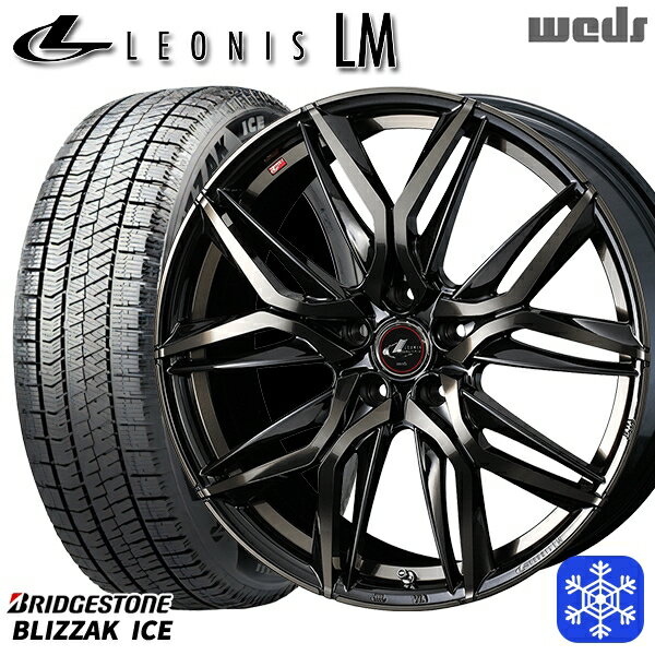 【取付対象】215/45R17 プリウス レガシィ 2022年製 ブリヂストン ブリザックアイス Weds ウェッズ レオニス LM PBMC/TI 17インチ 7.0J 5穴 100 スタッドレスタイヤホイール4本セット 送料無料