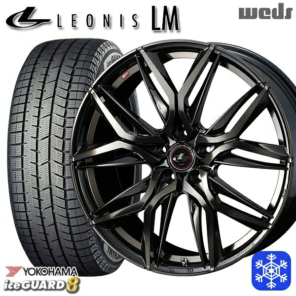 215/50R18 ヤリスクロス ジューク 2025年製 ヨコハマ アイスガード8 IG80 Weds ウェッズ レオニス LM PBMC/TI 18インチ 7.0J 5H114.3 送料無料 冬タイヤホイール4本セット