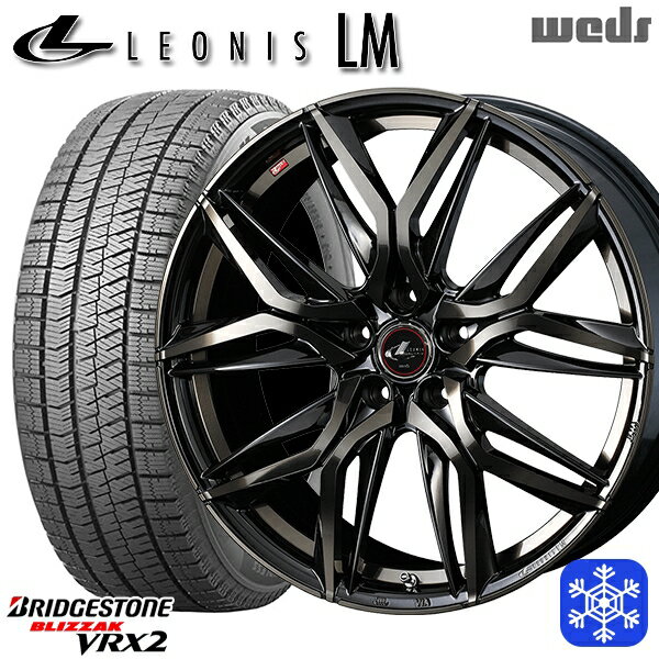 【取付対象】205/55R16 カローラ インプレッサ 2021〜2022年製 ブリヂストン VRX2 Weds ウェッズ レオニス LM PBMC/TI 16インチ 6.5J 5穴 100 スタッドレスタイヤホイール4本セット 送料無料