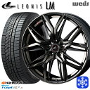 【取付対象】195/65R15 ノア ヴォクシー 2022年製 HANKOOK ハンコック W626 Weds ウェッズ レオニス LM PBMC/TI 15インチ 6.0J 5穴 114.3 スタッドレスタイヤホイール4本セット 送料無料