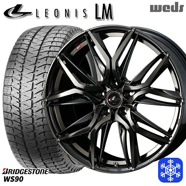 【取付対象】195/65R15 ノア ヴォクシー 2022年製 ブリヂストン ブリザック WS90 Weds ウェッズ レオニス LM PBMC/TI 15インチ 6.0J 5H114.3 スタッドレスタイヤホイール4本セット