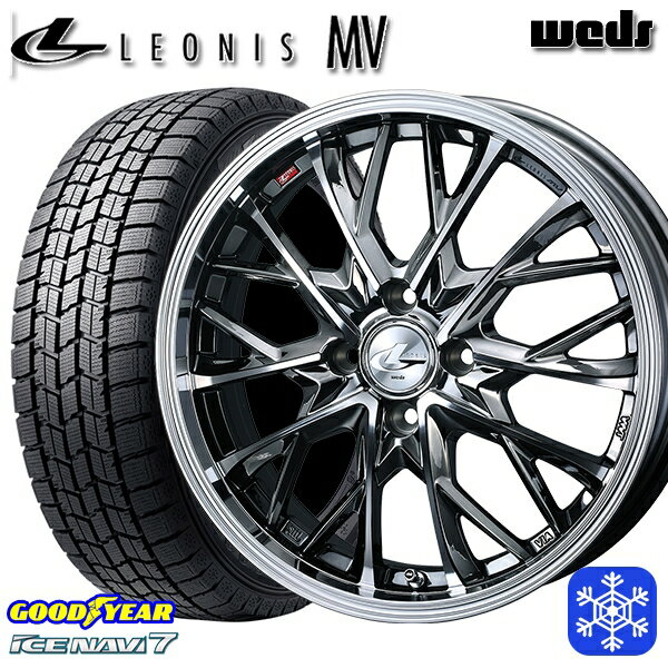 175/65R15 アクア フィット 2024〜2025年製 グッドイヤー アイスナビ7 NAVI7 Weds ウェッズ レオニス MV BMCMC 15インチ 5.5J 4H100 送料無料 冬タイヤホイール4本セット