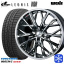 【取付対象】225/55R17 スバルXV フォレスター 2024年製 トーヨー オブザーブ ギズ3 Weds ウェッズ レオニス MV BMCMC 17インチ 7.0J 5H100 スタッドレスタイヤホイール4本セット(2)