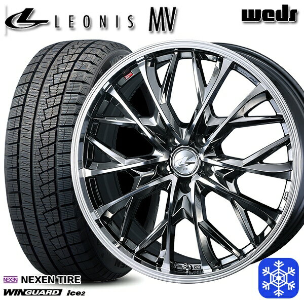 【取付対象】215/50R17 マツダ3 セレナ 2023年製 ネクセン WINGUARD ice2 Weds ウェッズ レオニス MV BMCMC 17インチ 7.0J 5H114.3 スタッドレスタイヤホイール4本セット