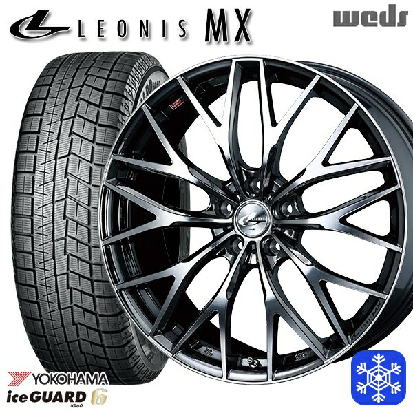 225/60R17 インプレッサ フォレスター 2021〜2023年製 ヨコハマ アイスガード IG60 Weds ウェッズ レオニス MX BMCMC 17インチ 7.0J 5H100 送料無料 冬タイヤホイール4本セット