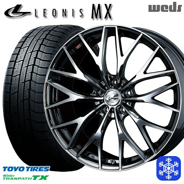 【取付対象】235/60R18 レクサスRX 2022〜2023年製 トーヨー ウィンタートランパス TX Weds ウェッズ レオニス MX BMCMC 18インチ 7.0J 5穴 114.3 スタッドレスタイヤホイール4本セット 送料無料