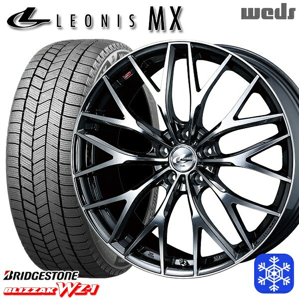 215/50R18 ヤリスクロス ジューク 2025年製 ブリヂストン ブリザック WZ1 Weds ウェッズ レオニス MX BMCMC 18インチ 7.0J 5H114.3 送料無料 冬タイヤホイール4本セット