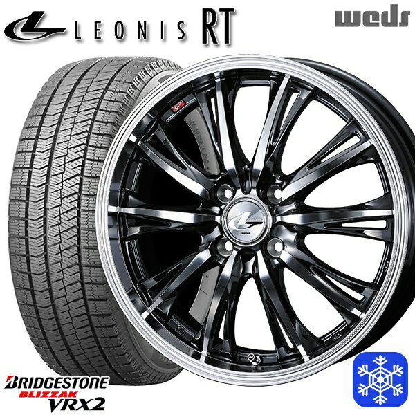 【取付対象】185/65R15 アクア ノート フィット 2021〜2022年製 ブリヂストン ブリザック VRX2 Weds ウェッズ レオニス RT BMCMC 15インチ 5.5J 4穴 100 スタッドレスタイヤホイール4本セット 送料無料