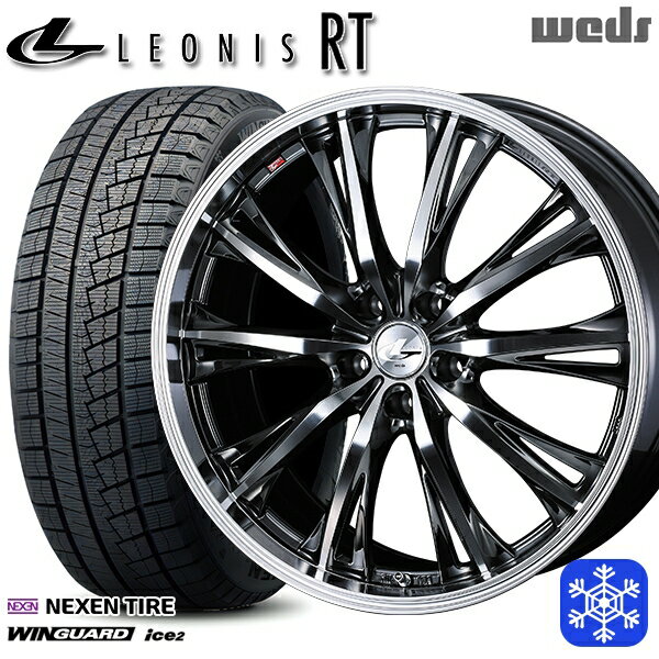 【取付対象】215/50R17 マツダ3 セレナ 2023年製 ネクセン WINGUARD ice2 Weds ウェッズ レオニス RT BMCMC 17インチ 7.0J 5H114.3 スタッドレスタイヤホイール4本セット