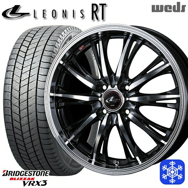 【取付対象】185/55R16 フィットシャトル 2022〜2023年製 ブリヂストン ブリザック VRX3 Weds ウェッズ レオニス RT PBMC 16インチ 6.0J 4穴 100 スタッドレスタイヤホイール4本セット 送料無料