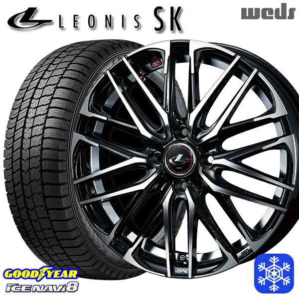 【取付対象】185/55R16 フィットシャトル 2022〜2023年製 グッドイヤー アイスナビ8 Weds ウェッズ レオニス SK PBMC 16インチ 6.0J 4穴 100 スタッドレスタイヤホイール4本セット 送料無料