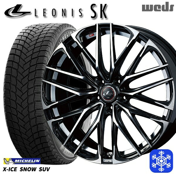 235/60R18 レクサスRX 2024〜2025年製 ミシュラン エックスアイススノーSUV Weds ウェッズ レオニス SK PBMC 18インチ 8.0J 5H114.3 送料無料 冬タイヤホイール4本セット