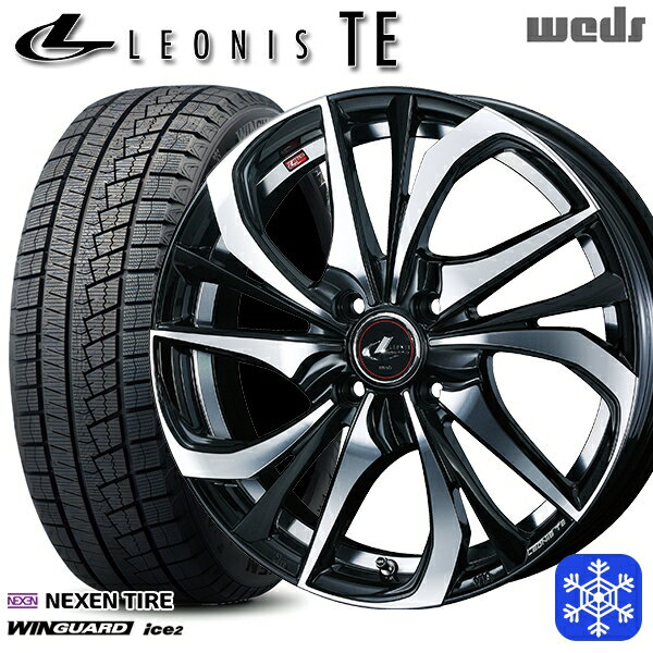 185/65R15 アクア ノート フィット 2025年製 ネクセン ウィンガードアイス2 Weds ウェッズ レオニス TE PBMC 15インチ 5.5J 4H100 送料無料 冬タイヤホイール4本セット