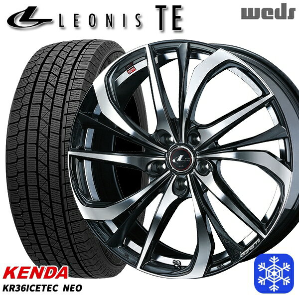 215/55R17 フォレスター レガシィ 2024〜2025年製 ケンダ アイステックネオ KR36 Weds ウェッズ レオニス TE PBMC 17インチ 7.0J 5H100 送料無料 冬タイヤホイール4本セット