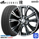 【取付対象】185/55R16 フィットシャトル 2024年製 トーヨー オブザーブ ギズ3 Weds ウェッズ レオニス VR BMCMC 16インチ 6.0J 4H100 スタッドレスタイヤホイール4本セット(2)