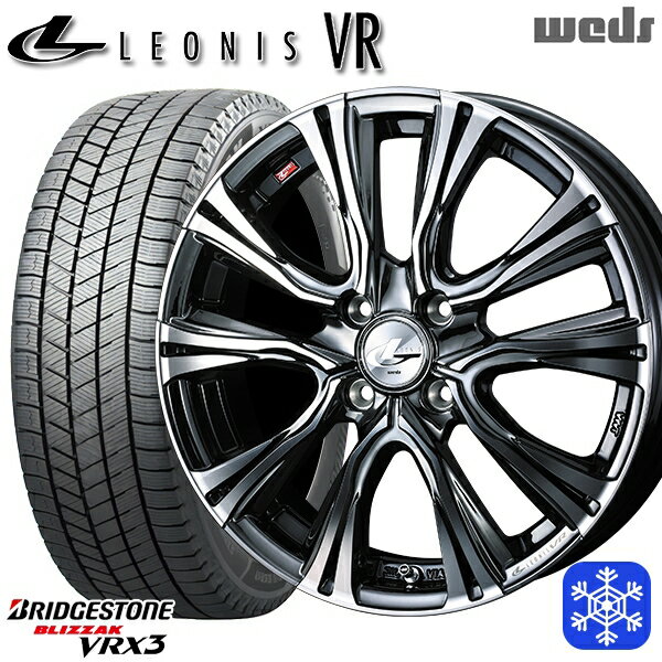 【取付対象】165/55R15 N-BOX タント 2022〜2023年製 ブリヂストン ブリザック VRX3 Weds ウェッズ レオニス VR BMCMC 15インチ 4.5J 4穴 100 スタッドレスタイヤホイール4本セット 送料無料