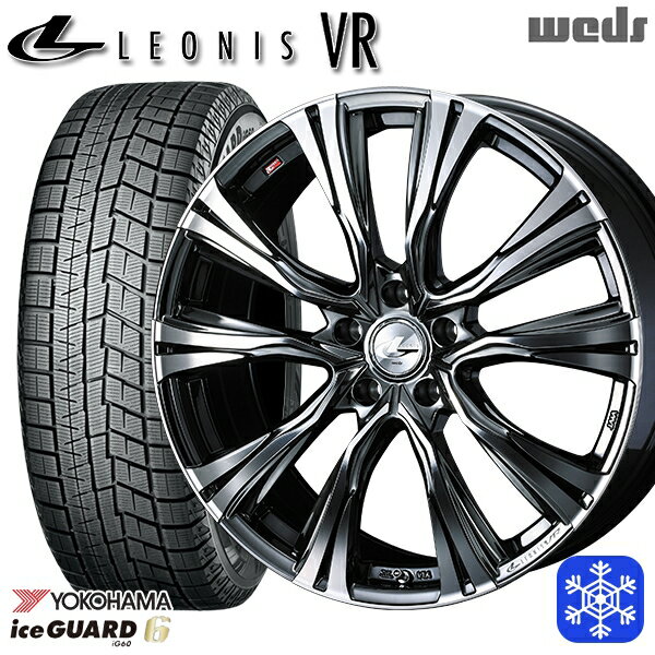 【取付対象】215/55R17 カムリ ヴェゼル 2022～2023年製 ヨコハマ アイスガード IG60 Weds ウェッズ レオニス VR BMCMC 17インチ 7.0J 5H114.3 スタッドレスタイヤホイール4本セット