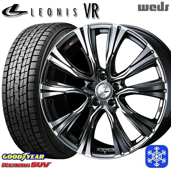 【取付対象】235/60R18 レクサスRX 2022〜2023年製 グッドイヤー アイスナビSUV Weds ウェッズ レオニス VR BMCMC 18インチ 8.0J 5H114.3 スタッドレスタイヤホイール4本セット