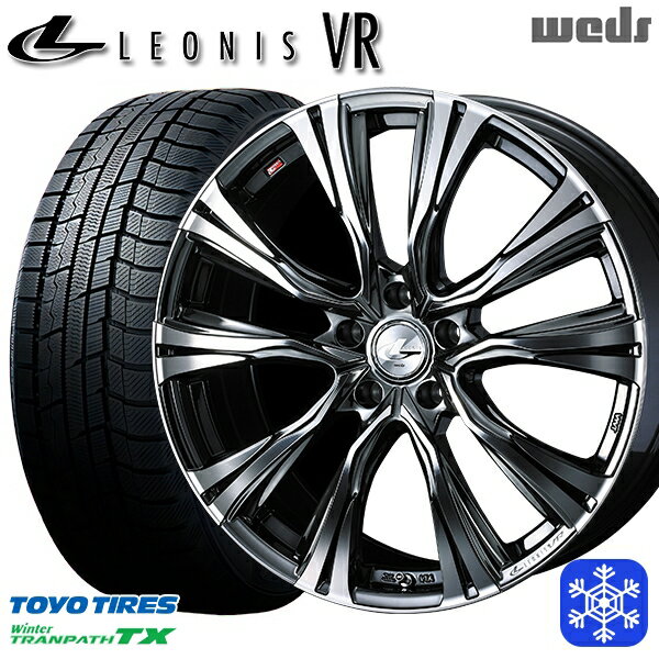 【取付対象】235/60R18 レクサスRX 2022〜2023年製 トーヨー ウィンタートランパス TX Weds ウェッズ レオニス VR BMCMC 18インチ 7.0J 5穴 114.3 スタッドレスタイヤホイール4本セット 送料無料