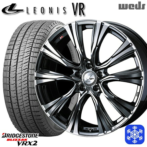 【取付対象】215/45R17 プリウス レガシィ 2022〜2023年製 ブリヂストン ブリザック VRX2 Weds ウェッズ レオニス VR BMCMC 17インチ 7.0J 5穴 100 スタッドレスタイヤホイール4本セット 送料無料