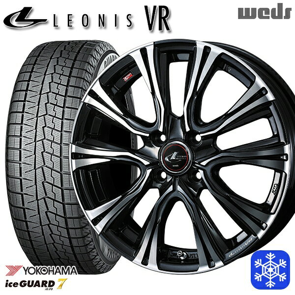 【取付対象】185/65R15 アクア ノート フィット 2021～2022年製 ヨコハマ アイスガード IG70 Weds ウェッズ レオニス VR PBMC 15インチ 5.5J 4H100 スタッドレスタイヤホイール4本セット