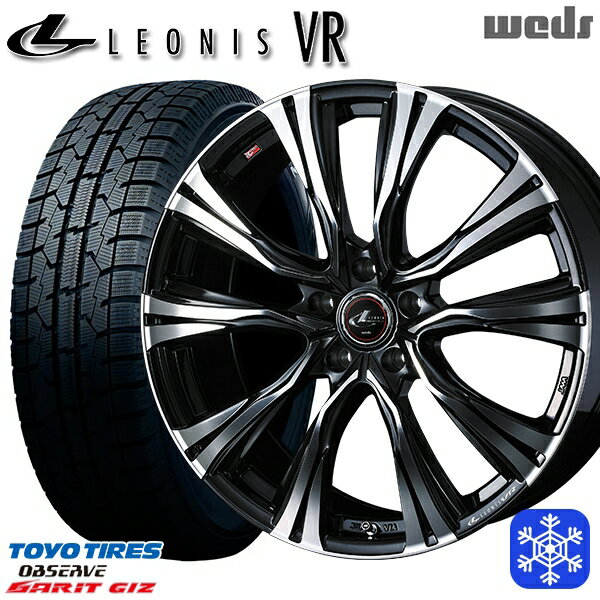 【取付対象】215/60R16 ヤリスクロス ヴェゼル 2022〜2023年製 トーヨー ガリット ギズ Weds ウェッズ レオニス VR PBMC 16インチ 6.5J 5穴 114.3 スタッドレスタイヤホイール4本セット 送料無料