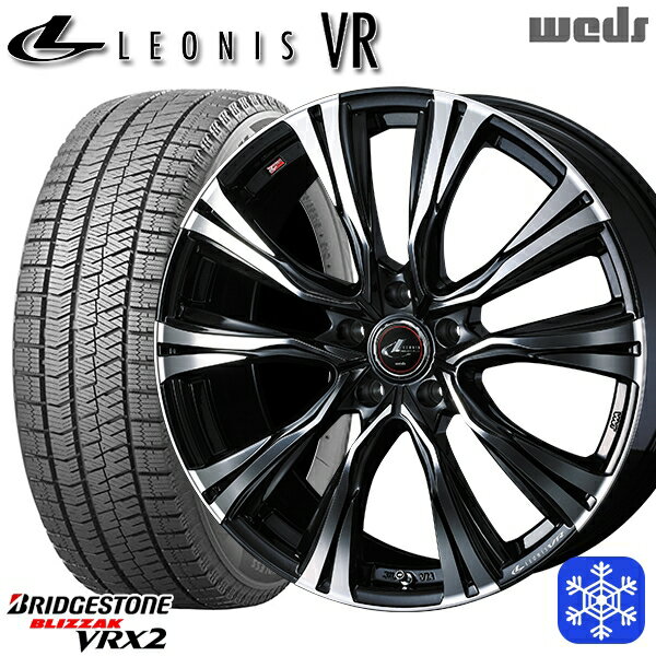 【取付対象】195/65R15 30/50プリウス インプレッサ 2021〜2022年製 ブリヂストン ブリザック VRX2 Weds ウェッズ レオニス VR PBMC 15インチ 6.0J 5穴 100 スタッドレスタイヤホイール4本セット 送料無料