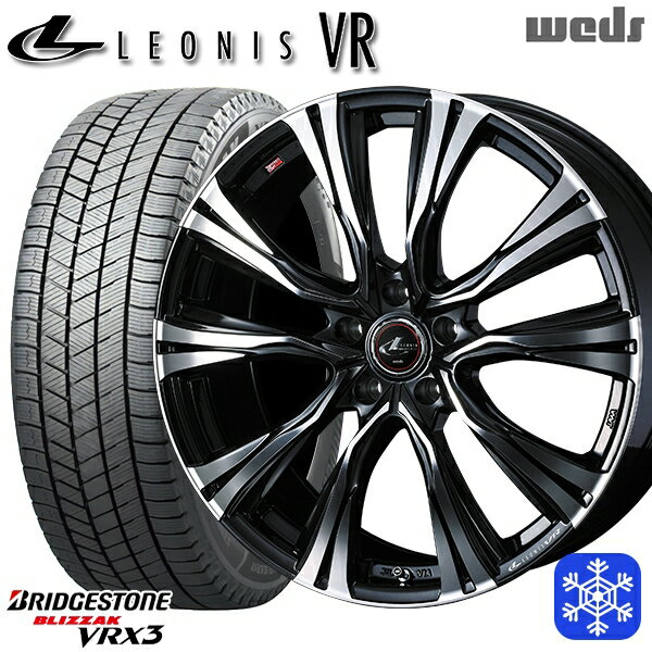 【取付対象】215/55R17 フォレスター レガシィ 2022〜2023年製 ブリヂストン ブリザック VRX3 Weds ウェッズ レオニス VR PBMC 17インチ 7.0J 5穴 100 スタッドレスタイヤホイール4本セット 送料無料