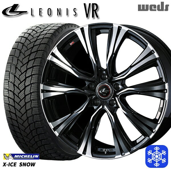 215/45R17 ノア ヴォクシー 2024〜2025年製 ミシュラン エックスアイススノー Weds ウェッズ レオニス VR PBMC 17インチ 7.0J 5H114.3 送料無料 冬タイヤホイール4本セット