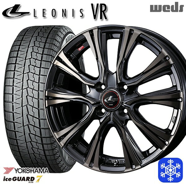 【取付対象】185/60R15 ヤリス ヴィッツ 2022年製 ヨコハマ アイスガード IG70 Weds ウェッズ レオニス VR PBMC/TI 15インチ 5.5J 4穴 100 スタッドレスタイヤホイール4本セット 送料無料