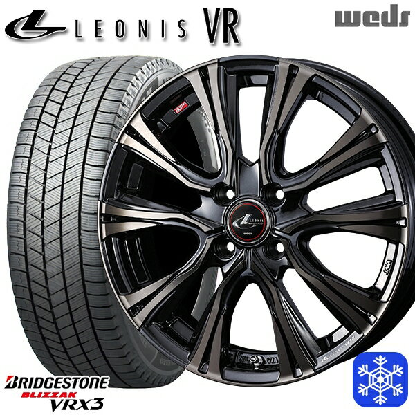 【取付対象】165/55R15 N-BOX タント 2022～2023年製 ブリヂストン ブリザック VRX3 Weds ウェッズ レオニス VR PBMC/TI 15インチ 4.5J 4H100 スタッドレスタイヤホイール4本セット