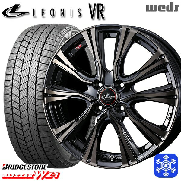 175/65R15 アクア フィット 2025年製 ブリヂストン ブリザック WZ1 Weds ウェッズ レオニス VR PBMC/TI 15インチ 5.5J 4H100 送料無料 冬タイヤホイール4本セット